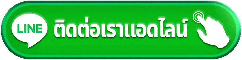 ติดต่อ M88 ช่องทางช่วยเหลือสำหรับบัญชี ธุรกรรม และปัญหาการใช้งาน